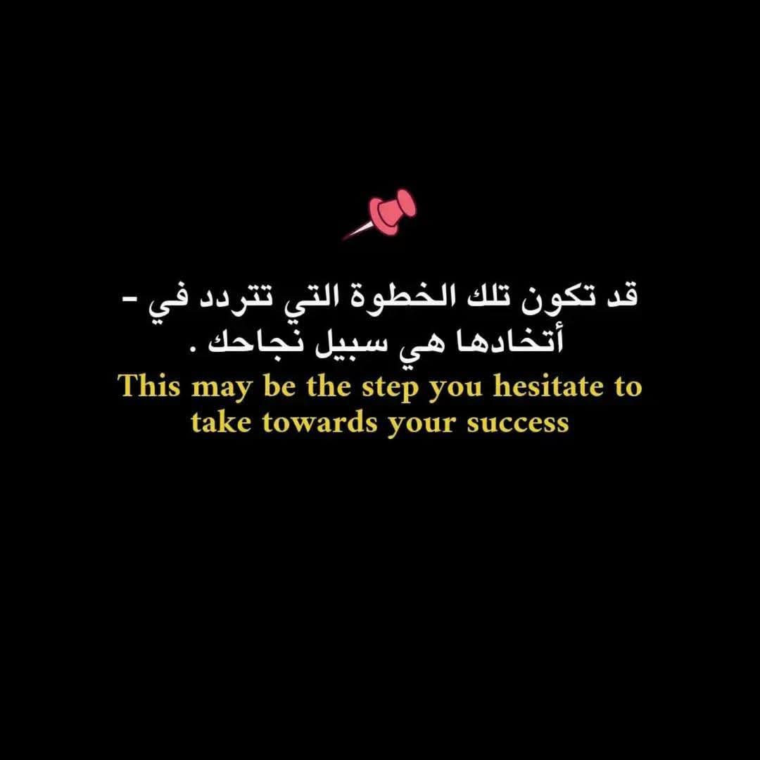 Yousif Adm_D2UAo