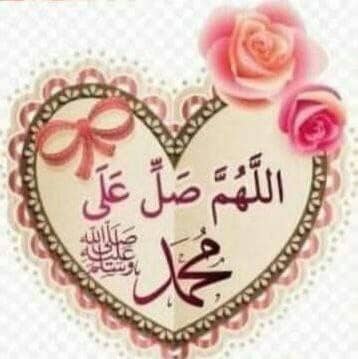 Alsudan Khartoum_iTVPz