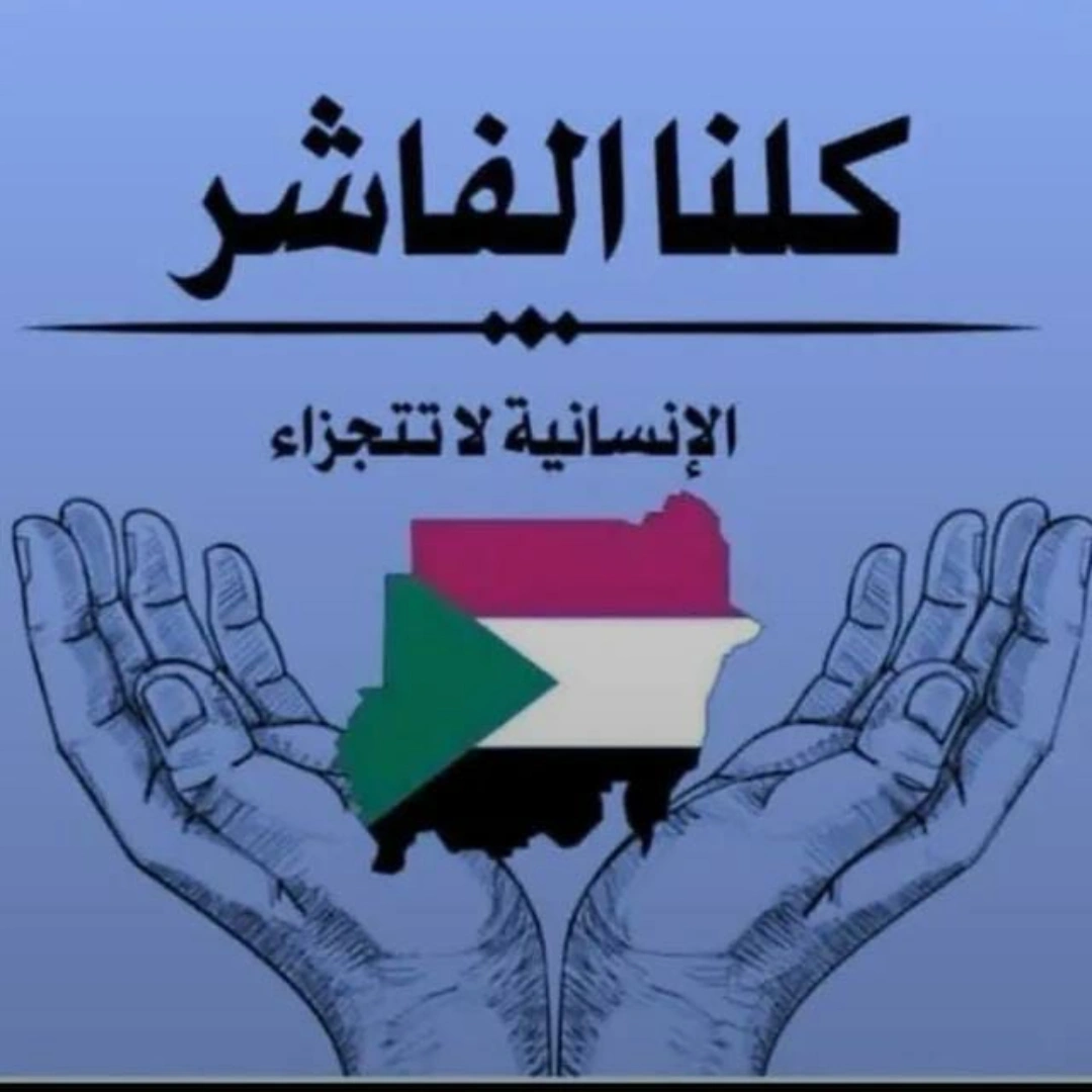 Alhady Farah_bV9Wf