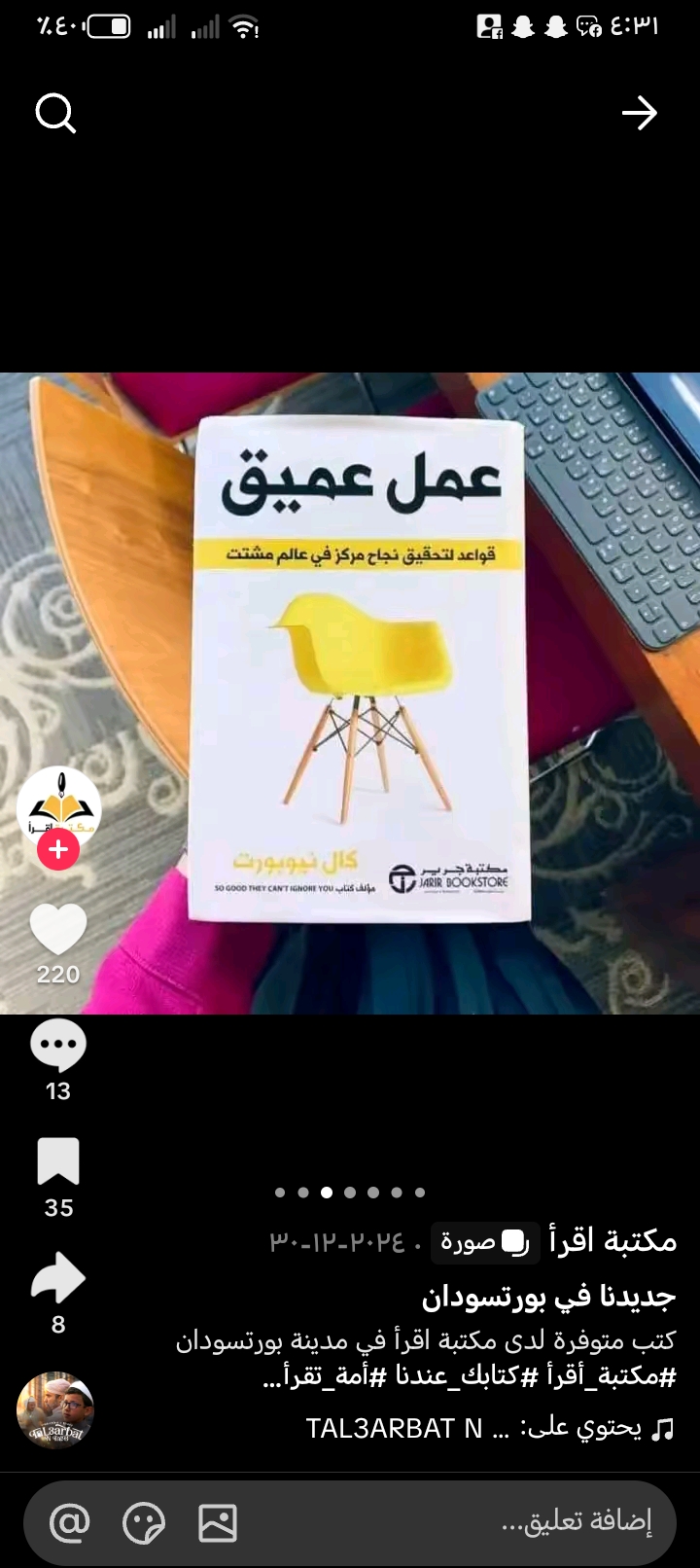 ���� ���_Vp2JI