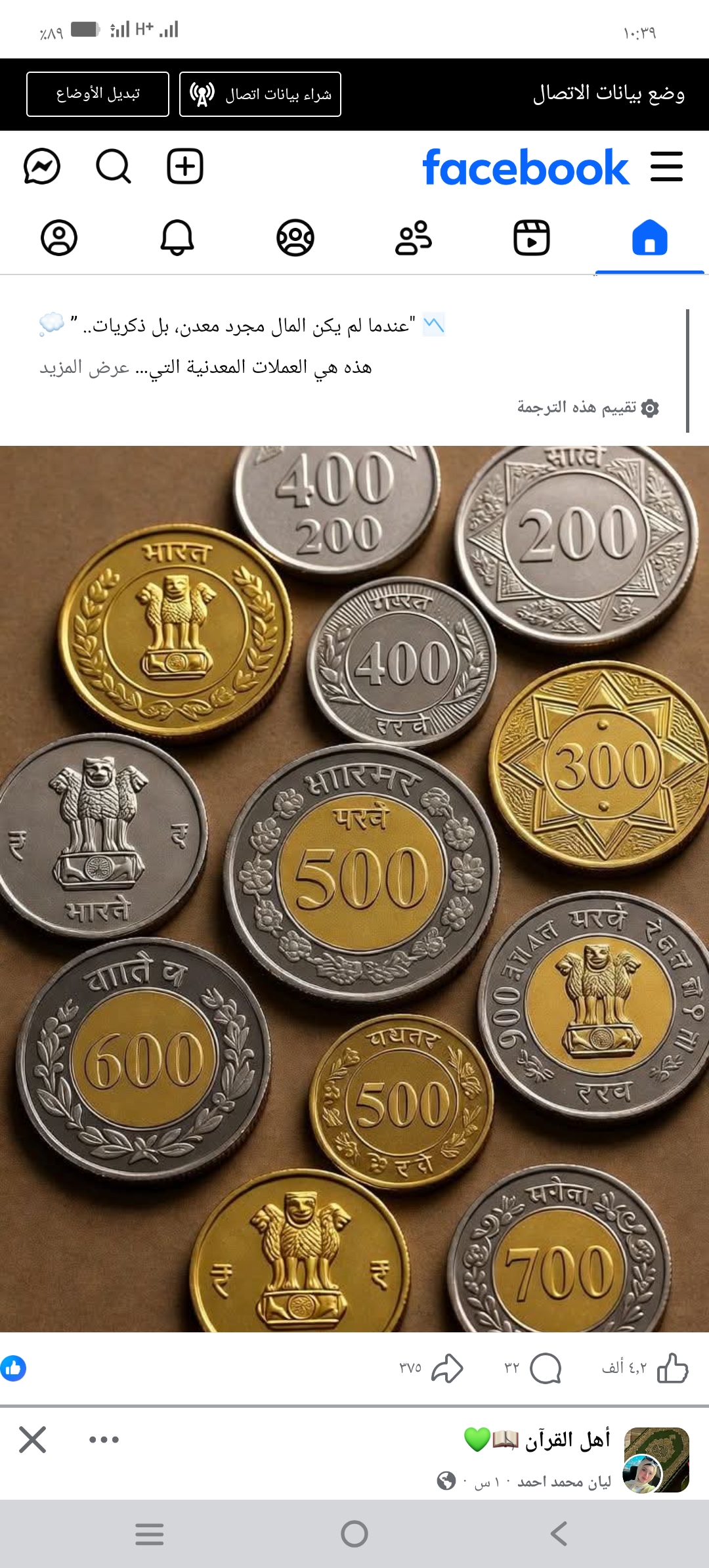 ������� ����_VjilB